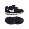 Nike Herren Kinderschuhe, Gr. 25, schwarz, kein Etikett