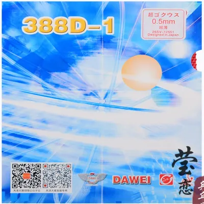 Dawei-Table tennis rackets 388d-1, rubber, long pimples, racquet sports equipment