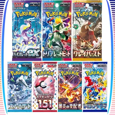 Original Pokemon Card Game PTCG Japanese Edition SV1V SV1A SV2D SV2P SV2A 151 SV3 SV3A Bale Off