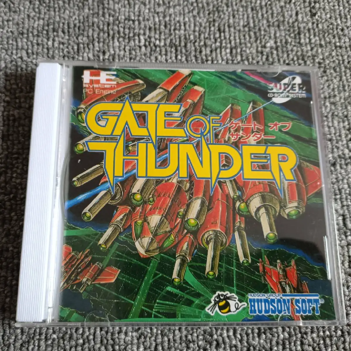 Moteur PC copie disque jeu Gate of Thunder avec déverrouillage manuel pceConsole jeu lecteur optique rétro jeu vidéo jeu de lecture directe