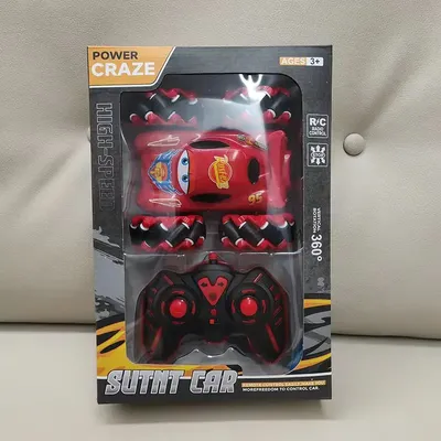 Remote+Controls