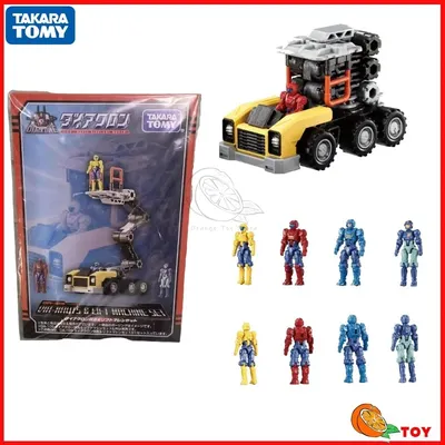 In stock Takara Tomy Diaclone toys DA-105 Team members and lifts Model Robot Collection Action Figures Toys Gifts Hobby