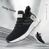 Männer Casual Sport Schuhe Atmungsaktive Leichte Turnschuhe Outdoor Mesh Schwarz Laufschuhe