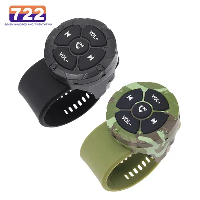 5 Keys Smart Remote Controller Wireless Bluetooth-compatible Media Button Psychedelic/Black Colors