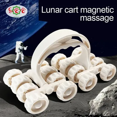 Massagers