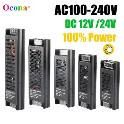 DC 12V 24V LED Driver Power Supply AC100-240V Mute Lighting Transformers High Quality 60W 100W 200W