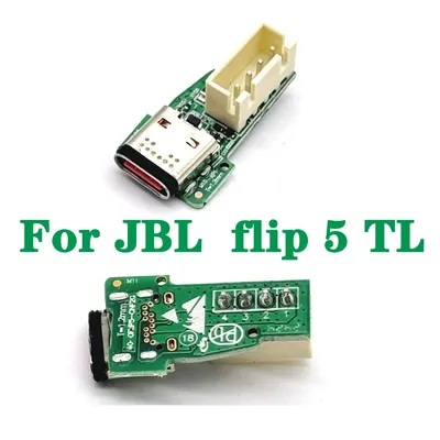 Type-C FLIP 5 TL USB Charge Jack Port Socket Power Supply Board Connector For JBL flip 5 TL Charge