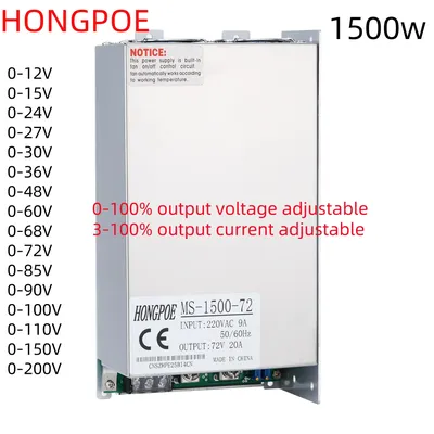1500W Adjustable Switching Power Supply 0-12V 13.5V 15V 24V 36V 48v 60V 72V 80V 110V 150V 220V