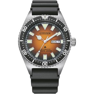 Automatikuhr CITIZEN "Promaster Mechanical Diver", schwarz (schwarz, orange), Armbanduhren, Damen, Armbanduhr, Herrenuhr, Damenuhr, Taucheruhr, bis 20 bar wasserdicht Image