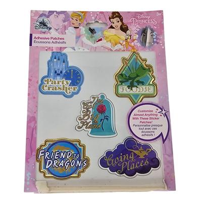 Disney Office | Disney Princess Adhesive Sticker Patches Set Of 5 For Crafts & Decoration | Color: Gold | Size: Os