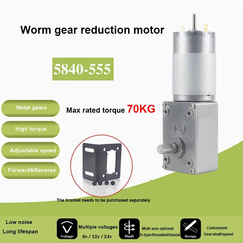 5840-555 Micro-DC-Bürstenmotor, 470 U/min ~ 16 U/min, 12 V ~ 24 V, Geschwindigkeit einstellbar, Vorwärts- und Rückwärtsschaltmoment, 70 kg. cm Getriebemotor Image