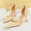 Plus Größe 34-43 Sommer Frauen 8 cm High Heels Leder Sandalen Nachtclub Sandalen Dame Low Heels Ankle Strap stein Gedruckt Schuhe