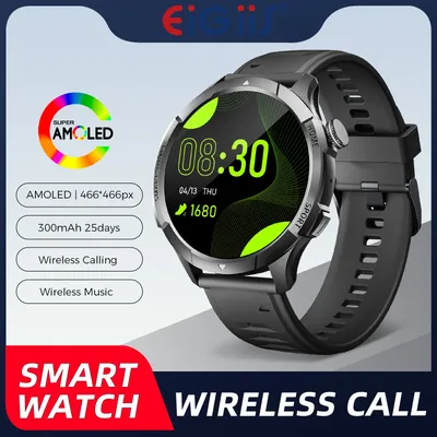 EIGIIS Militär-Herren-Smartwatch für Anrufe, 1,96 Zoll HD AMOLED, verbesserter Fitness-Tracker, 5 Image