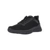 Sneaker ENDURANCE "Humrent", Gr. 46, schwarz, Kunstfaser, casual, Schuhe, mit atmungsaktivem Mesh-Obermaterial