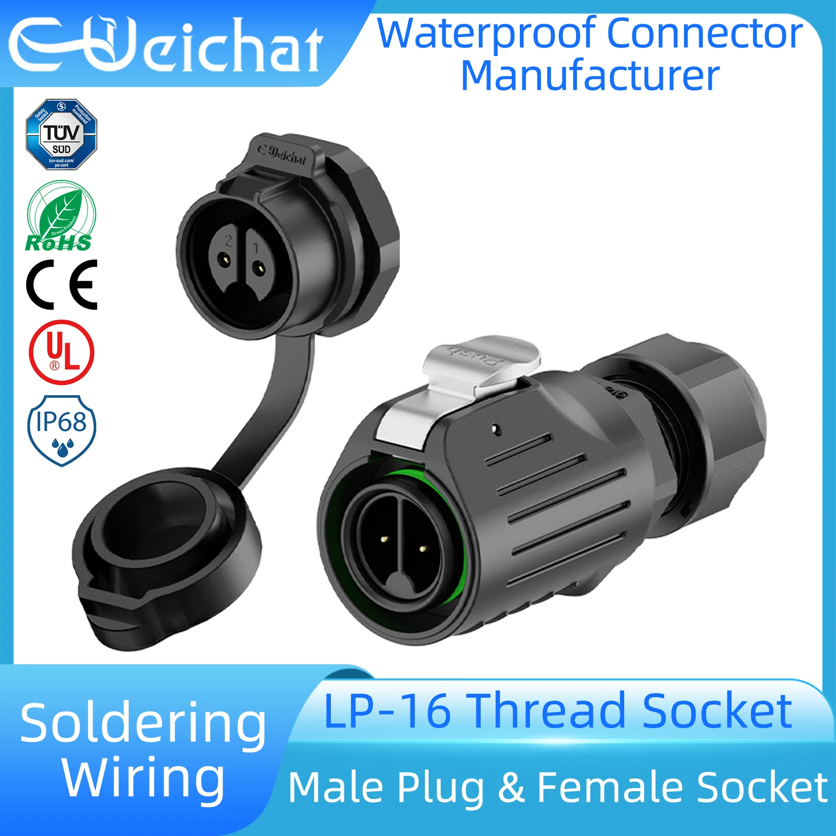 LP16 M16 Wasserdicht 2/3/4/5/7/8/9 Pin Luftfahrt Stecker Löten Draht Männlich Weiblich Stecker Stecker für Power LED Licht Streifen Image