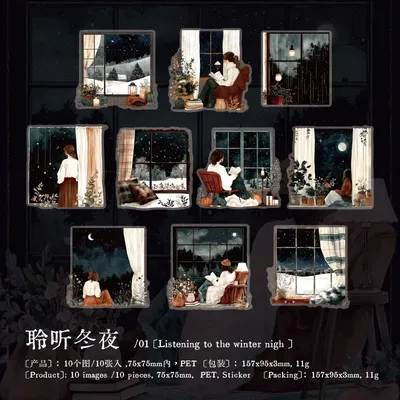 10pcs Stickers Window Scene Hidden Warmth Handbook Material Supplies package Decoration Background Image
