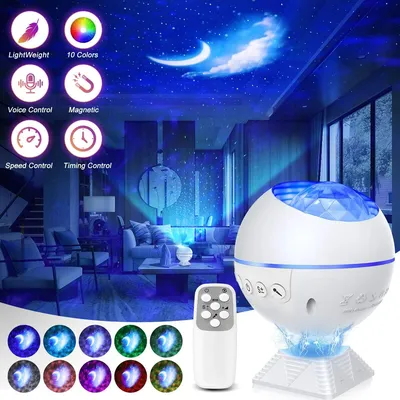 Starry Sky LED Laser Projector Disco Ball Lights With Voice Control Galaxy Wave Projection for Dance