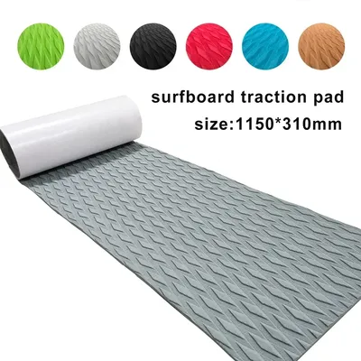 115x31cm EVA Foam Anti-skid Surfboard Traction Pads Non-Slip Diamond Grip Mat Use for Kayak RV Yacht