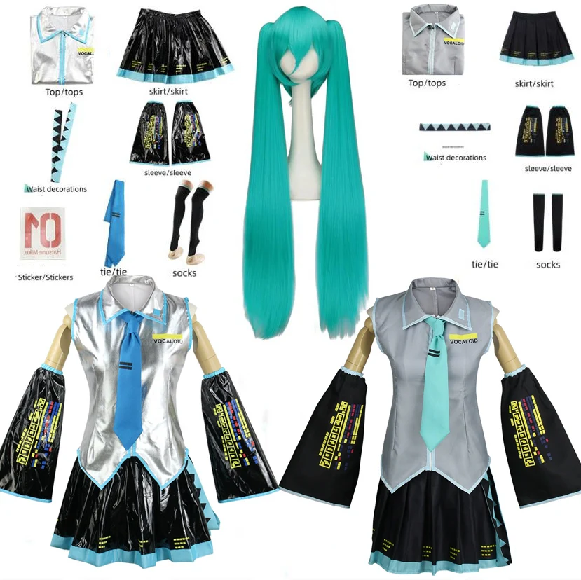 MIKU Maid Kleid Miku Formel Kleidung Zweite Anime Kleidung Cosplay Kleidung JK Rock Gleichen Anzug Perücke Zubehör Halloween Image