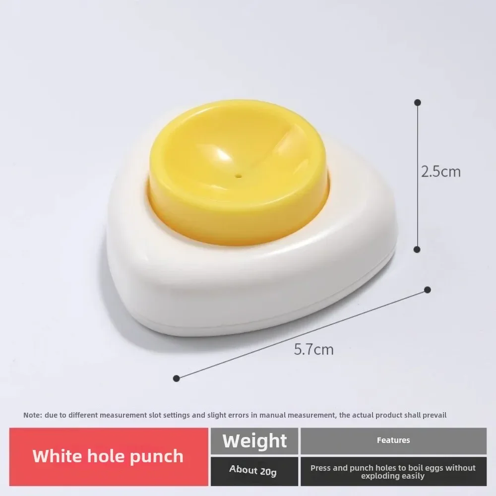 Gadgets de cuisine, perforateur de trous d'œufs, accessoires de cuisine, Cracker Piercing, accessoires de cuisine pratiques, Gadget outils de cuisine