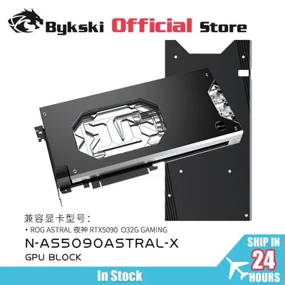 Bykski GPU Block for ASUS ROG ASTRAL RTX 5090 O32G GAMING Graphics Card PC Water Cooling Copper