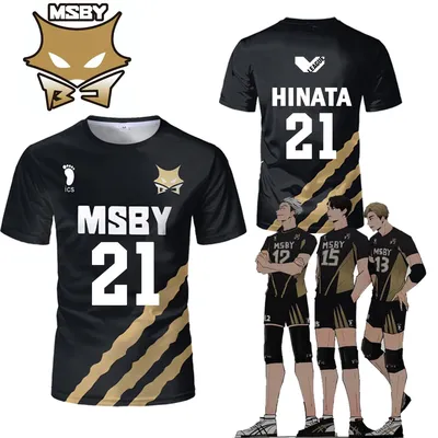 Haikyuu MSBY Black Jackal jersey Japanese anime cosplay tops Volleyball uniforms for men and women