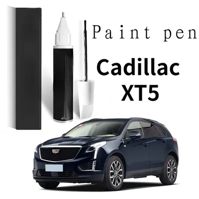 Paint pen suitable for Cadillac XT5 Touch-up Pen Drill Obsidian Black Special XT5 Car Supplies