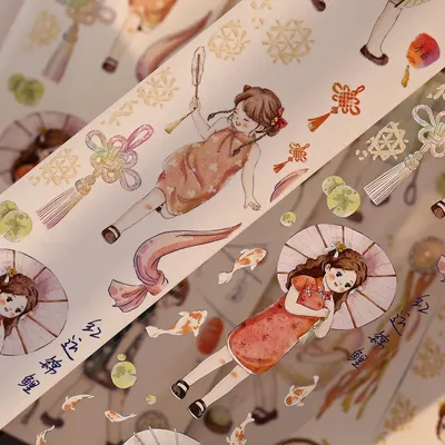 Flag Rhyme Cute Little People and Paper PET Journalbook Sticker Tape