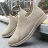 Außenhandel Herrenschuhe für den Frühling grenzüberschreitende exklusive Herrenschuhe, Freizeitschuhe, atmungsaktive, fliegengewebte Sportschuhe