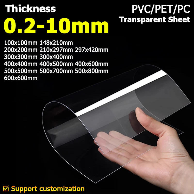 Transparente Platte PVC-Kunststoffplatte PET/PC 100x100 200x200 210x297 297x420 300x300 400x400 500x500 600x600 800 910 1220 1500mm Image