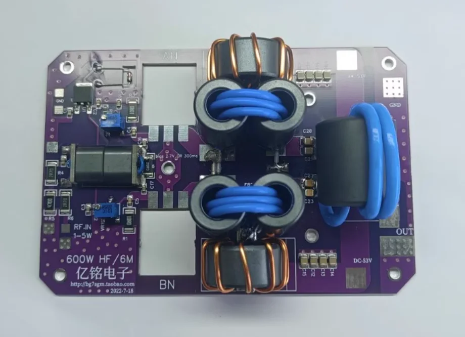HF 600 W 1,8 M-54 MHz Kurzwellenverstärker SSB Lineare HF-Leistungsverstärkerplatine für Transceiver AM FM CW HAM Kurzwellenradiostation Image