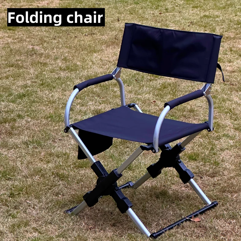 Outdoor Camping Klappstuhl Aluminium Legierung Freizeit Rückenlehne Direktor Stuhl Angeln Selbstfahren Reise Camping Ausrüstung Image
