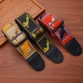 Tracolla per chitarra Corrispondenza dei colori artistici Span diagonale Parafango elettrico regolabile Strumenti musicali portatili in legno 40/41 pollici