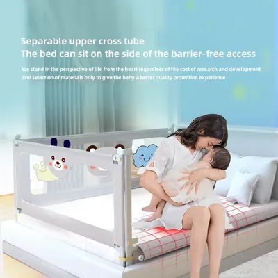 IMBABY Bed Guardrail Portable Baby Safety Bed Barrier Liftable Baby Activity Fence Cartoon Crib Bumpers Easy to Install Bed Rail
