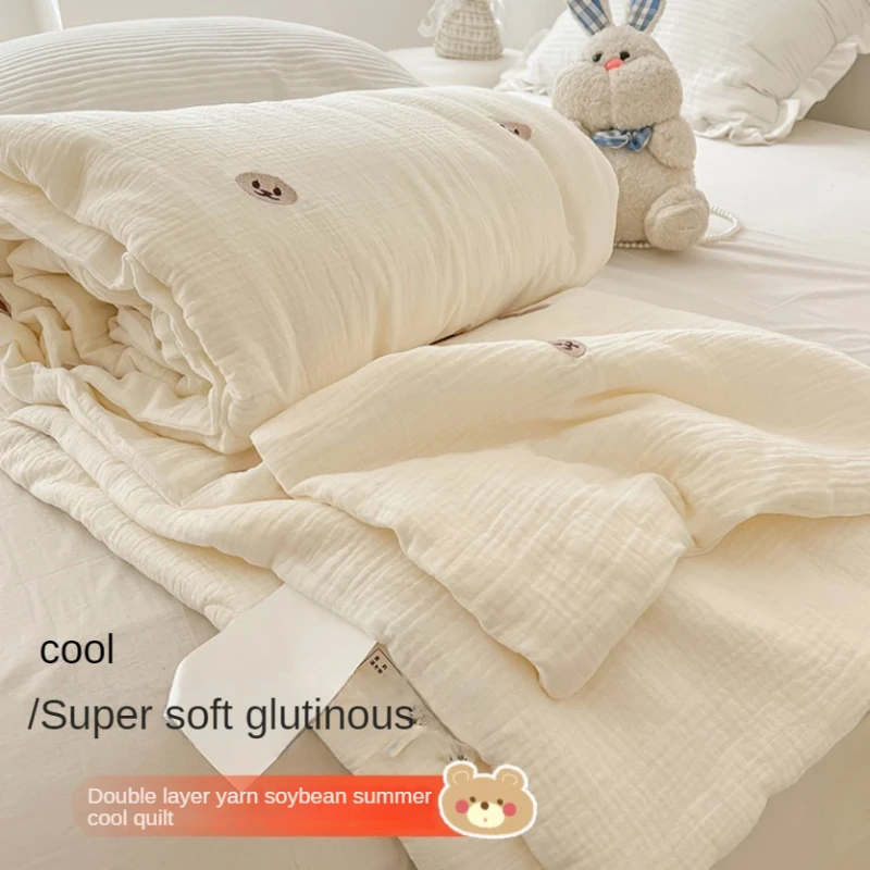 Sommer Eis cool dünne Stepp decke Bettdecke weiche Klimaanlage Quilt/Bettdecke/Decke Bett 150 Einzel bett Quilt Image