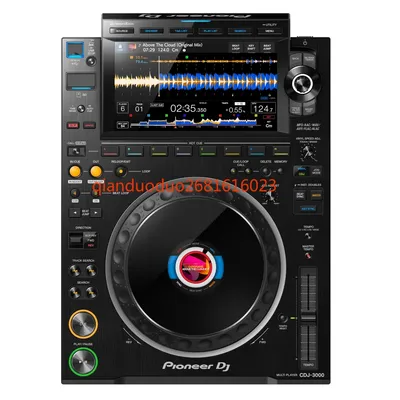 Japanischer Pioneer CDJ3000 Disc Player DJM750MK2 Mixer Professionelles DJ-Set, Bar Privatzimmer, Image