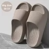 Große Größe 50 51, neue Sommer-Damenhausschuhe, Herren-Badezimmer-Flip-Flops, prägnante einfarbige Schuhe, rutschfeste Wohnungen, Strandsandalen