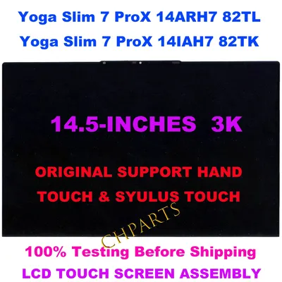 14.5" For Lenovo Yoga Slim 7 Pro X 14 ARH7 82TL Yoga Slim 7 Pro X 14IAH7 82TK LCD Touch Screen