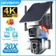 LS VISION 4K 20X Zoom Telecamera solare WiFi esterna Scheda SIM 4G Doppio schermo Rilevazione PIR
