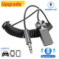 Ricevitore Audio Bluetooth Dongle Stereo USB a Jack da 3.5mm Car Audio Aux adattatore Wireless vivavoce per ricevitore auto BT Transmit