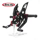 Arashi Per YAMAHA MT07 FZ07 2014-2022 Motore Pedane Regolabile Rearset Poggiapiedi MT-07 FZ-07 2014