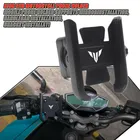 Per MT07 MT09 Tracer 900 9 GT Tenere 700 MT10 MT03 MT25 MT01 MT 07 MT 09 MT-125 staffa CNC per moto