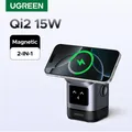 UGREEN UNO Qi2 Supporto di ricarica per caricabatterie wireless magnetico da 15 W con cavo per iPhone 16 17 Pro Max per caricabatterie rapido MagSafe