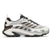 Merrell - Moab Speed 2 GTX - Multisportschuhe 48 | EU 48 grau