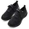 Slip-On Sneaker ARA "MAYA", Damen, Gr. 36, schwarz, Textil, sportlich, Schuhe, Schnürschuh, Slipper in Strickoptik, H-Weite, Topseller
