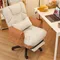 Luxury Office Chair Gaming Computer Mobile Comfy Office Chairs Ergonomic Home Decorative