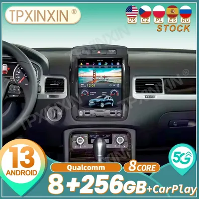 Für vw touareg 2011-2015 Audio 2 Din Android Empfänger Tesla-Stil Auto Multimedia DVD-Player GPS-Navigation