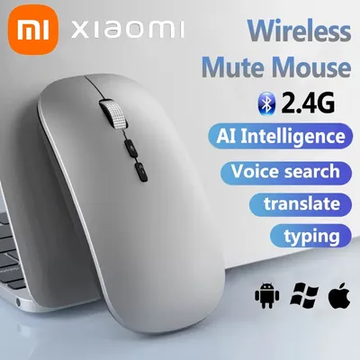 Xiaomi Voice Translation Mouse AI Intelligent 2.4G Bluetooth Wireless Rechargeable USB Connection