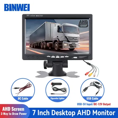 BINWEI AHD 7 Inch Car Monitor 1024*600 Screen With 2 Way Video Input TFT LCD Display for Rear View