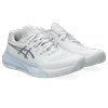 Tennisschuh ASICS "GEL-RESOLUTION X CLAY", Gr. 39, weiß (weiß, pure silber), Textil, Synthetik, sportlich, Schuhe